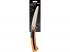 Fiskars Xtract barkácsfűrész SW72