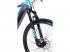 MTF férfi e-bike Moubt 11.4 16 collos Shimano motoros kerékpár akku nélkül