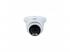 DAHUA IPC-HDW2449TM-S-IL-0280B /kültéri/4MP/WizSense/2,8mm/IR/LED 30m/FullColor/ Duál megvilágít...