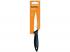 Fiskars Essential Hámozókés, 11 cm 200621