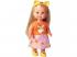 Évi Love Cutie baba állatos ruhácskában többféle változatban 12cm-es - Simba Toys