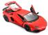 Bburago: Lamborghini Aventador LP750-4 narancssárga fém autómodell 1/24