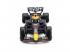 Bburago 1 /43 F1 versenyautó - Red Bull RB19 (With helmet) (#1(Max Verstappen)