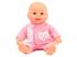 Baby Beau baba Kiss Me, 22,5 cm