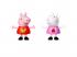 Peppa malac: Peppa malac és Suzy bárány 2 db-os figura szett - Hasbro