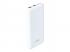 Avax PB103W LIGHTY 8000mAh fehér power bank