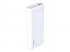 AVAX PB202W VITALITY 20000mAh Type C/PD 65W+QC18W gyorstöltő fehér power bank