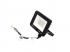 Iris Lighting Z plus 10824680 20W 4000K1600lm LED reflektor