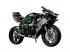 LEGOŽ Technic: Kawasaki Ninja H2R motorkerékpár (42170)