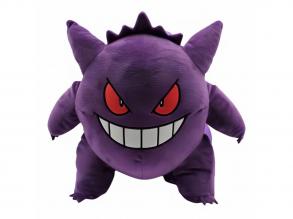 Pokemon 3D hátizsák plüss Gengar