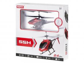 Syma Airwolf távirányítós helikopter