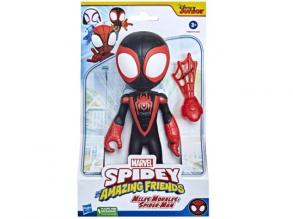 Pókember: Póki és csodálatos barátai Miles Morales játékfigura kiegészítővel 23cm - Hasbro