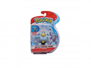 Pokémon figura - Machamp 11 cm