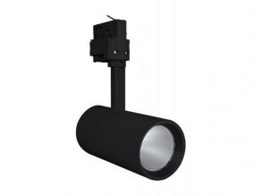 tRACKLIGHT IPARI SZPOT LÁMPA D75 25W/3000K 90RA NFL BK