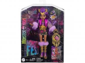 Monster High: Monster Mulatság baba - Clawdeen - Mattel