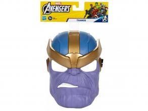 Avangers Hero: Thanos maszk - Hasbro