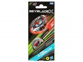 Beyblade X Booster: Steel Samurai pörgettyű - Hasbro