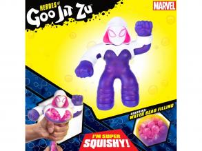 Goo Jit Zu: Marvel Hősök figura többféle 41492