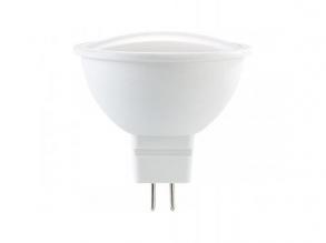 LED lámpa , 12V DC , MR16 , G5.3 foglalat , 5 Watt , hideg fehér