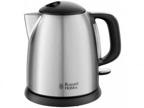 Russell Hobbs 24991-70/RH Adventure 1L-es ezüst kompakt vízforraló