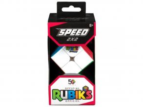 Rubik Speed verseny kocka 2x2 - Spin Master