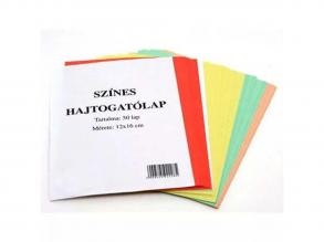 Színes hajtogatólap 50 lapos 12x16cm