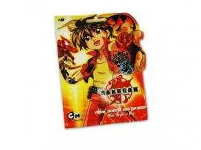 Bakugan meglepetés csomag mini