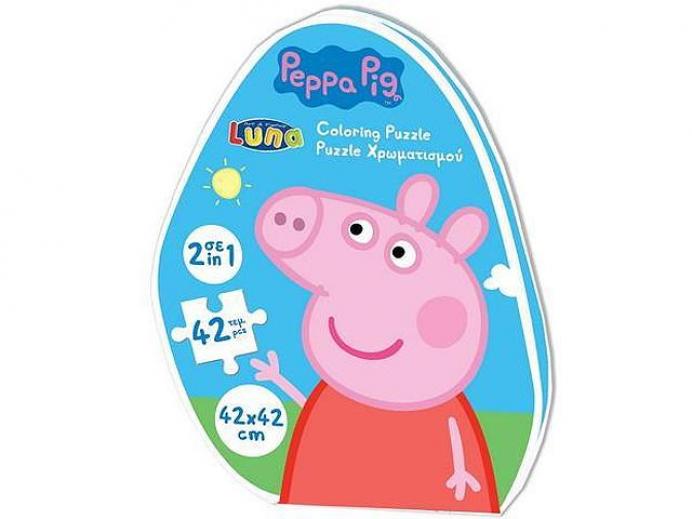 Peppa malac játékok a Minitoys webáruházban. Peppa malac játékok a Minitoys webáruházban.